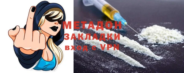 метадон Богданович