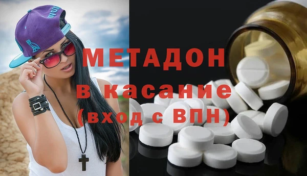 метадон Богданович